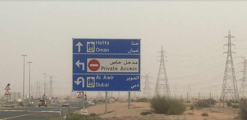 Drive directions for camel spotting in Lehbab Dubai