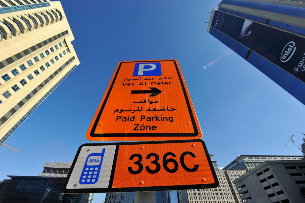 Paid Parking in Dubai